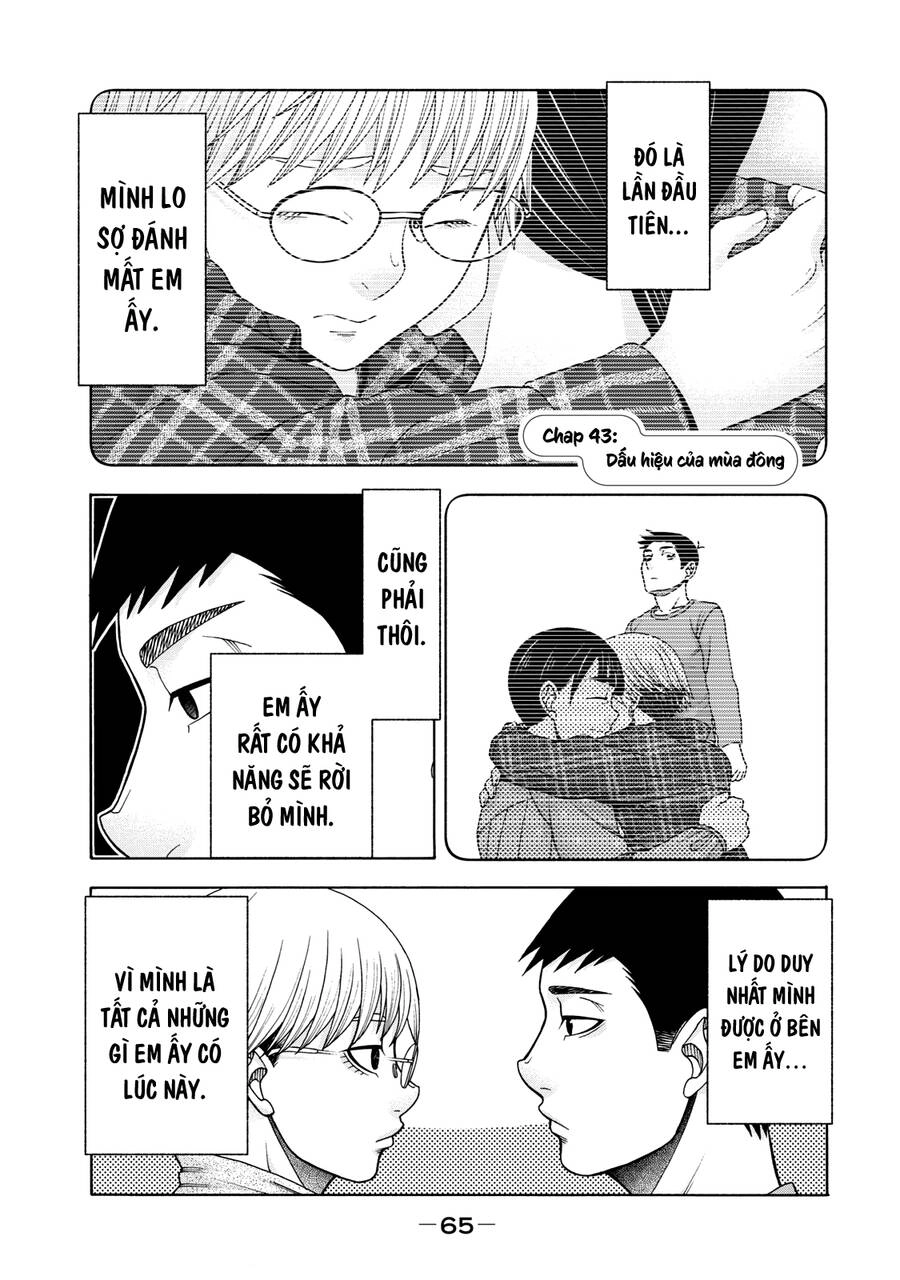 Asper Girl Chapter 43 - 2