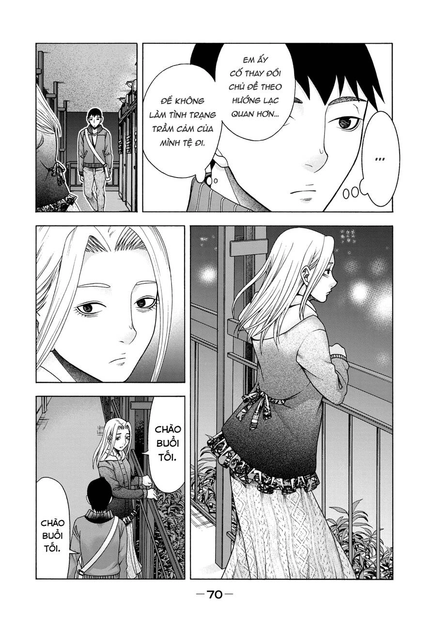Asper Girl Chapter 43 - 7