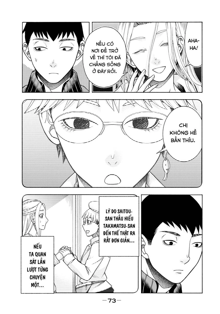 Asper Girl Chapter 43 - 10