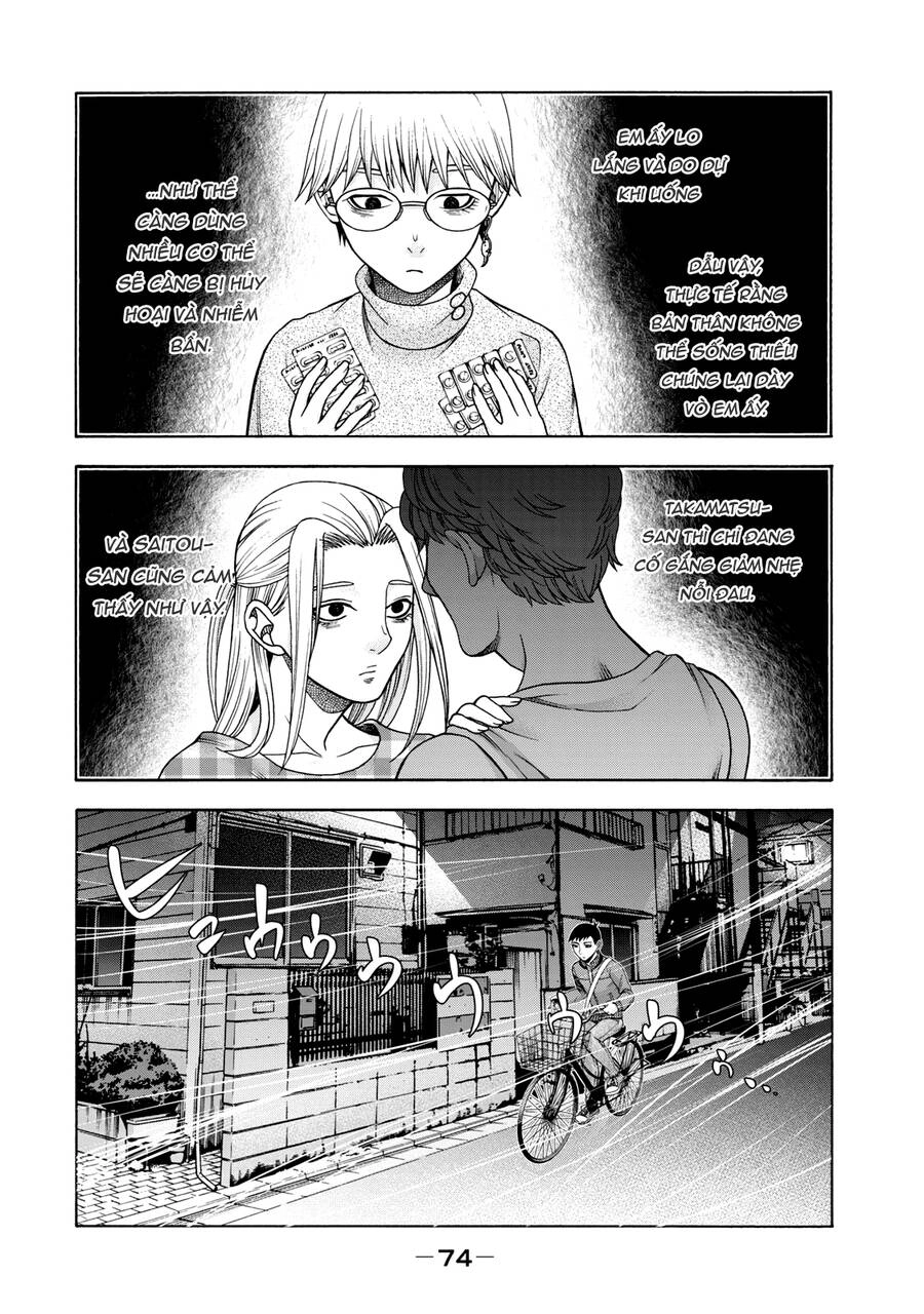 Asper Girl Chapter 43 - 11