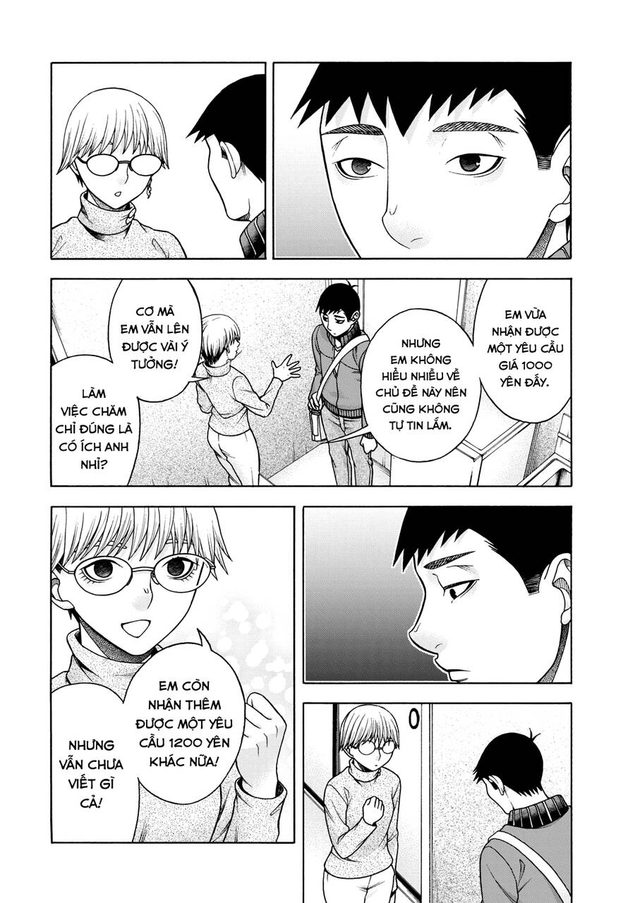 Asper Girl Chapter 43 - 15