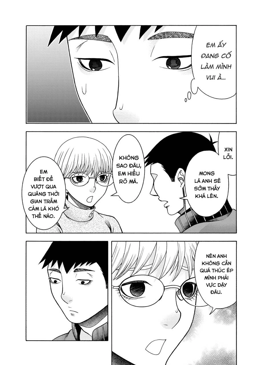 Asper Girl Chapter 43 - 16