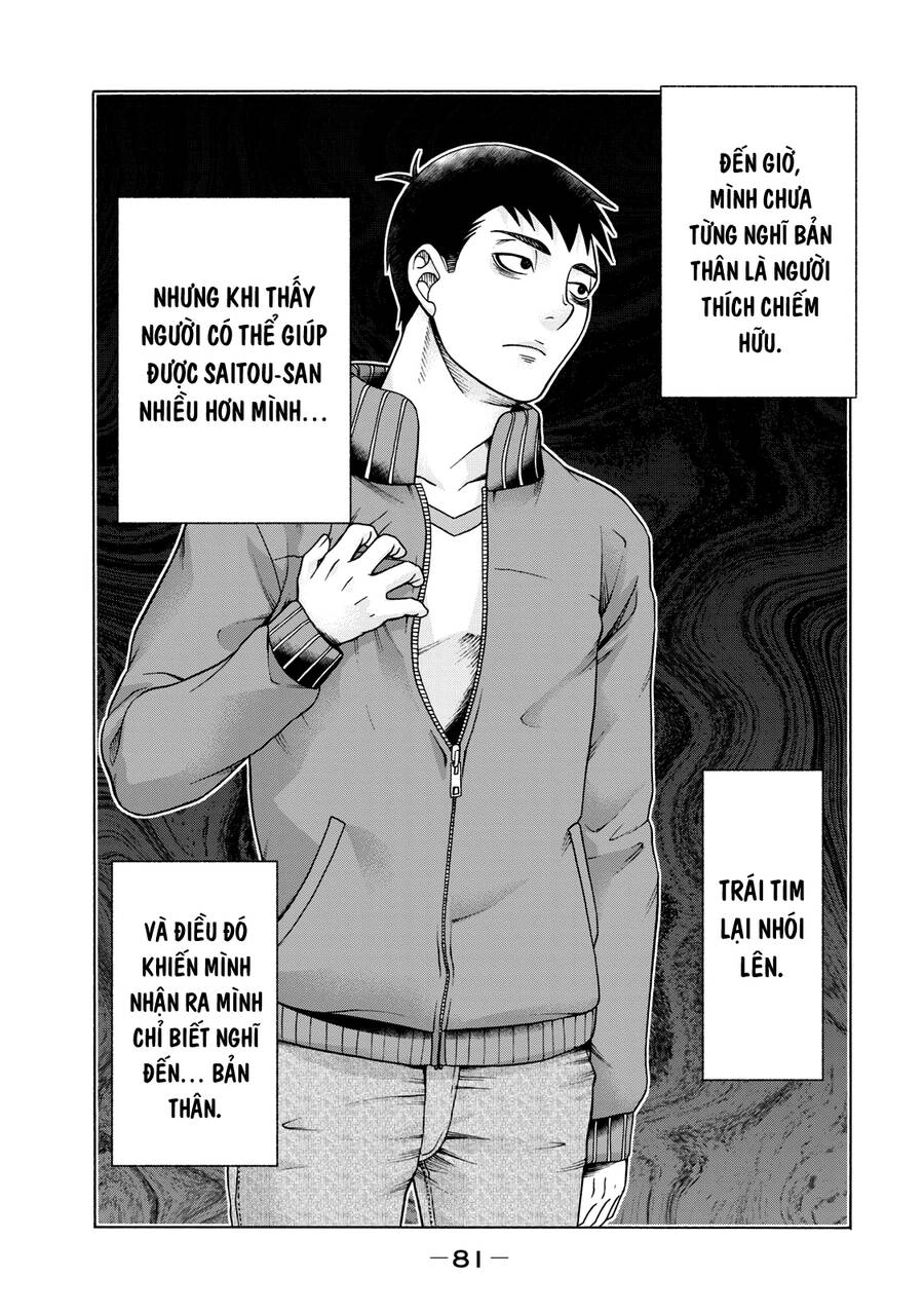 Asper Girl Chapter 43 - 18