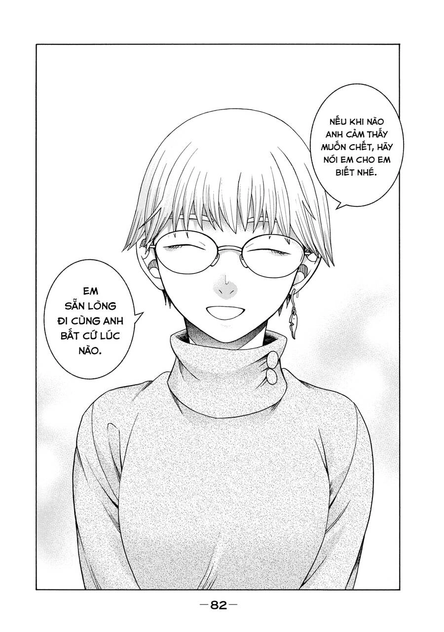 Asper Girl Chapter 43 - 19