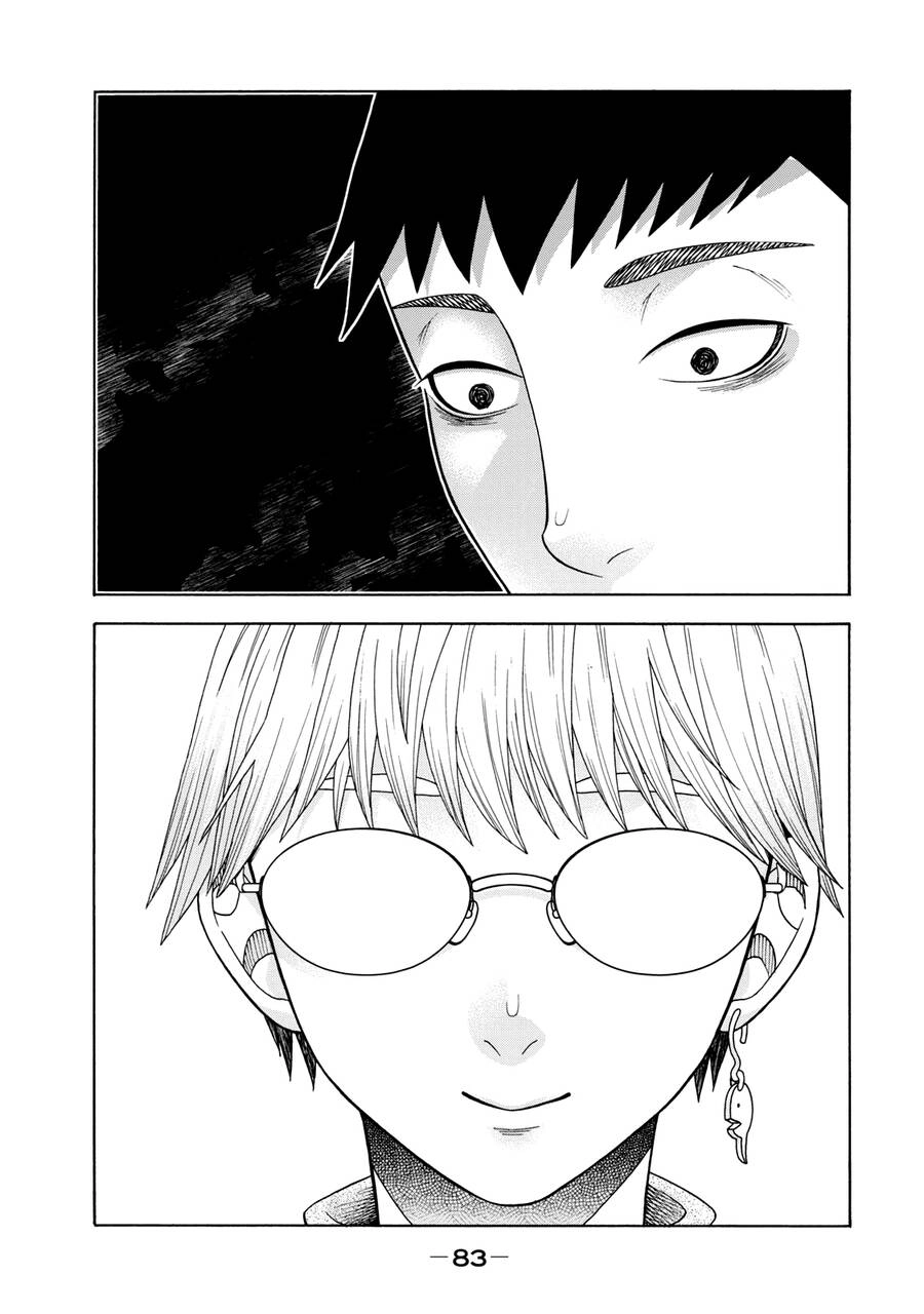 Asper Girl Chapter 43 - 20