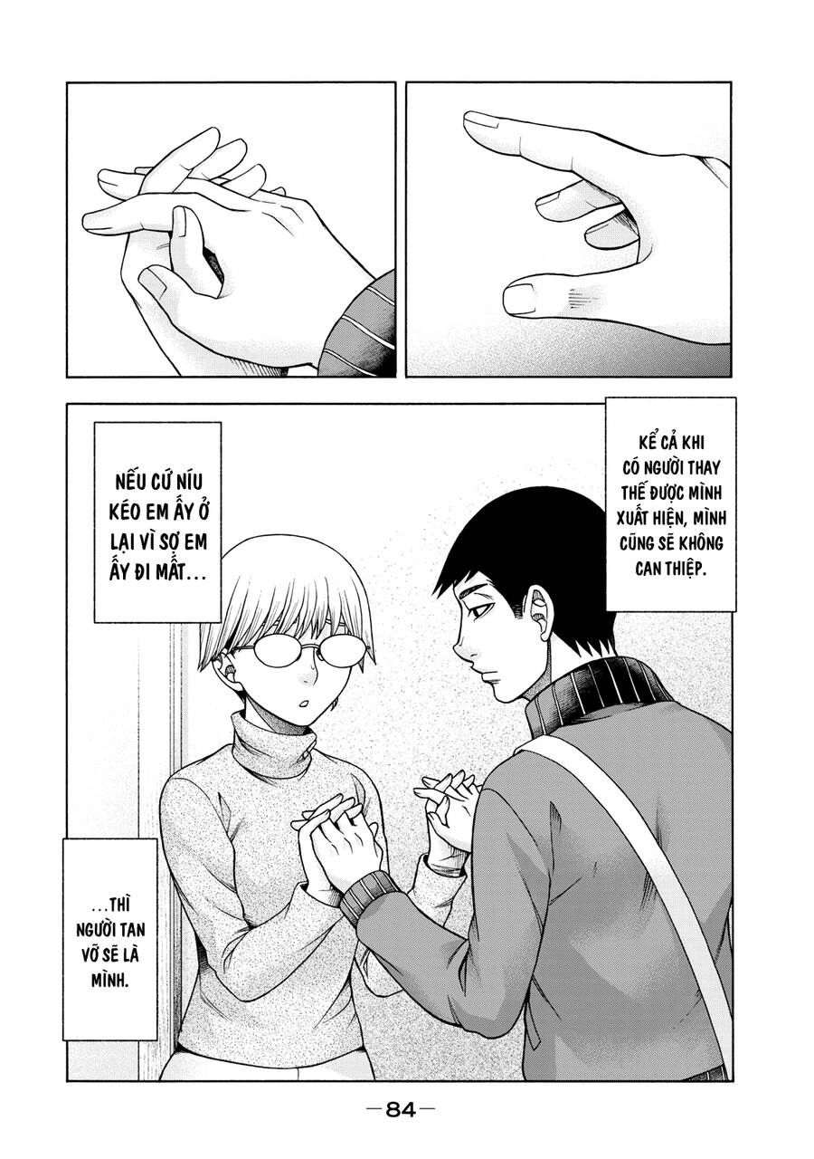 Asper Girl Chapter 43 - 21