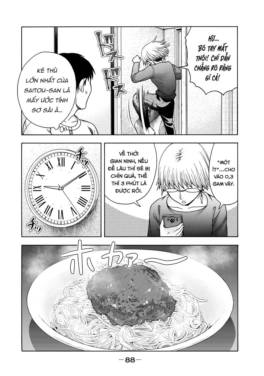 Asper Girl Chapter 44 - 5