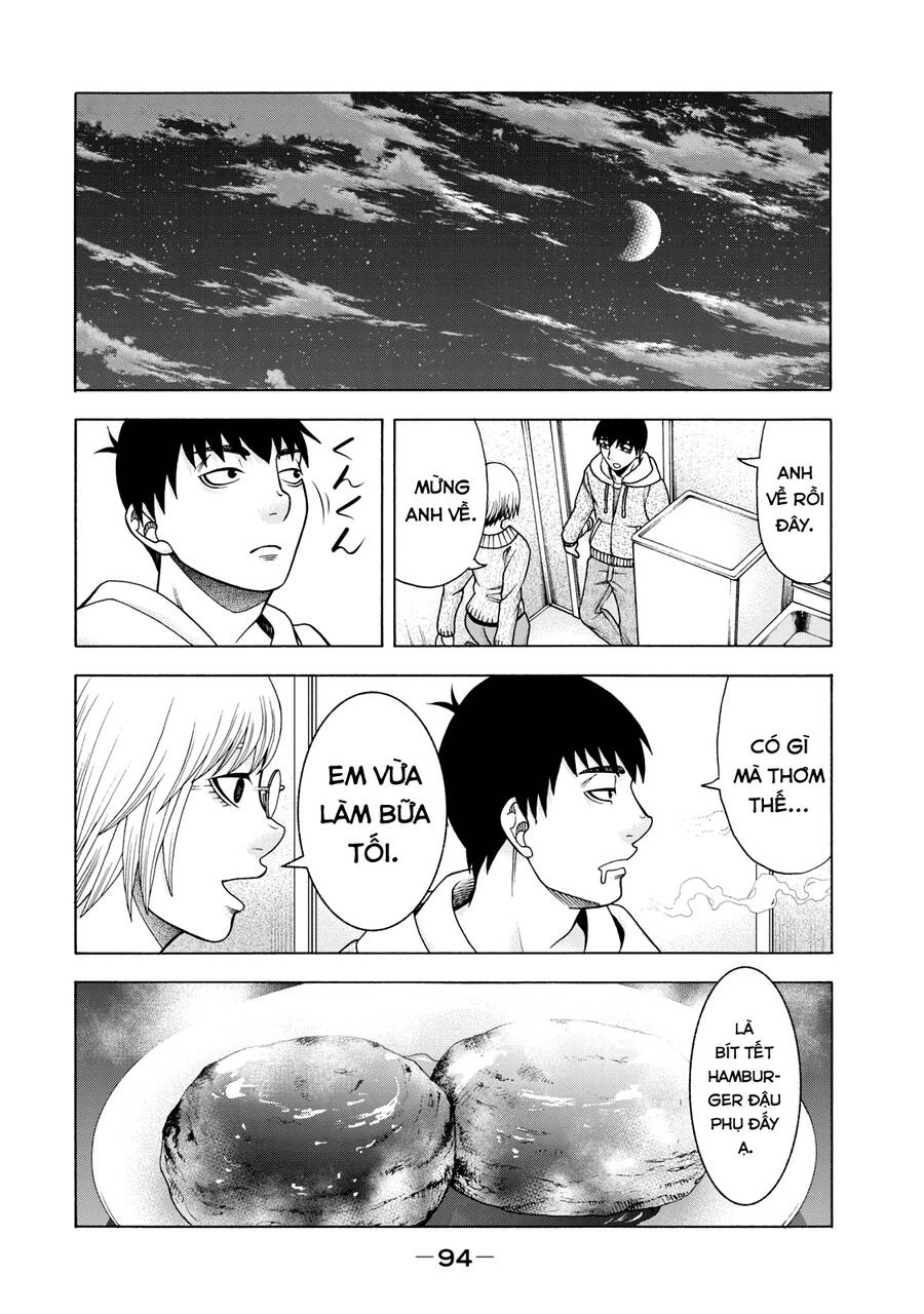 Asper Girl Chapter 44 - 11