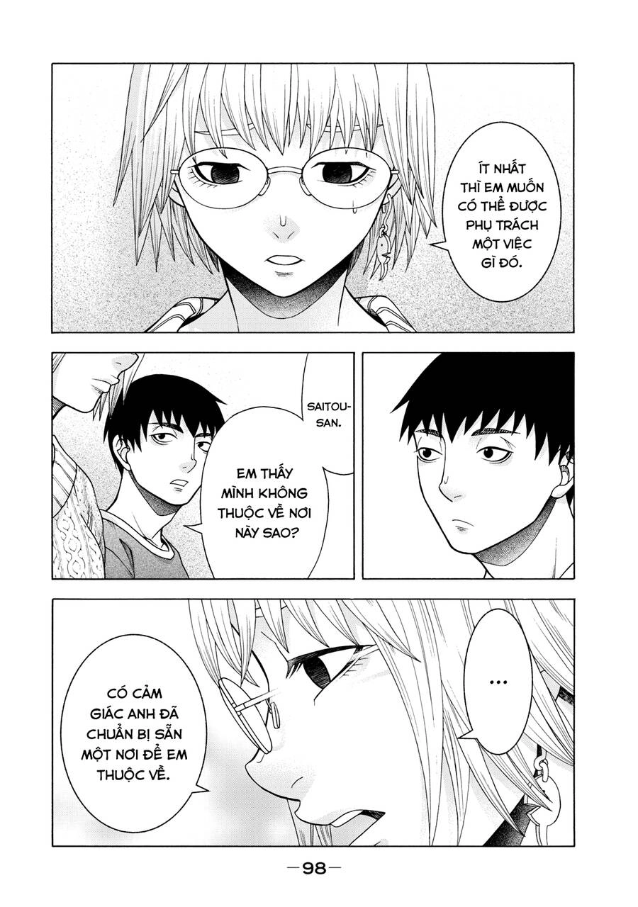 Asper Girl Chapter 44 - 15