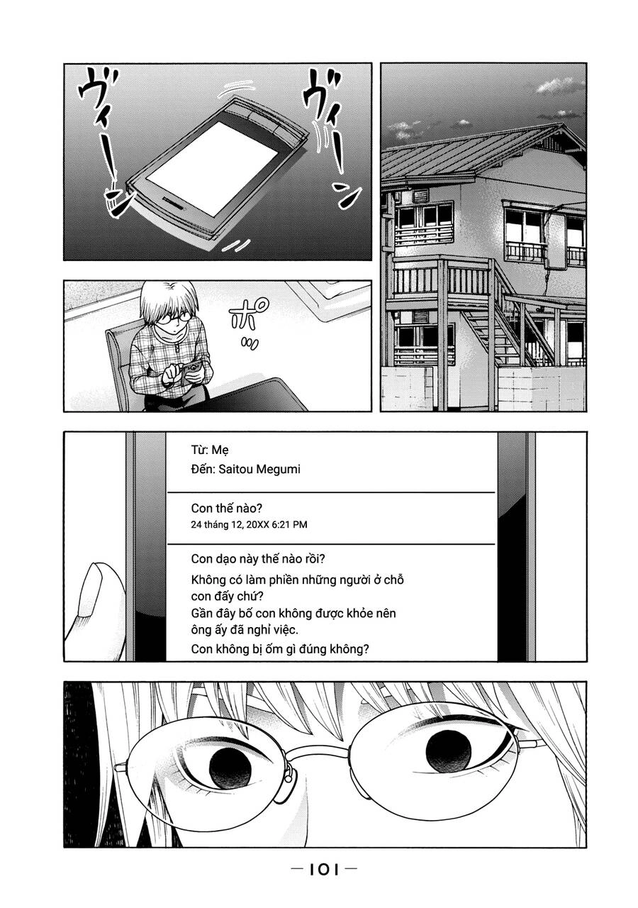Asper Girl Chapter 44 - 18