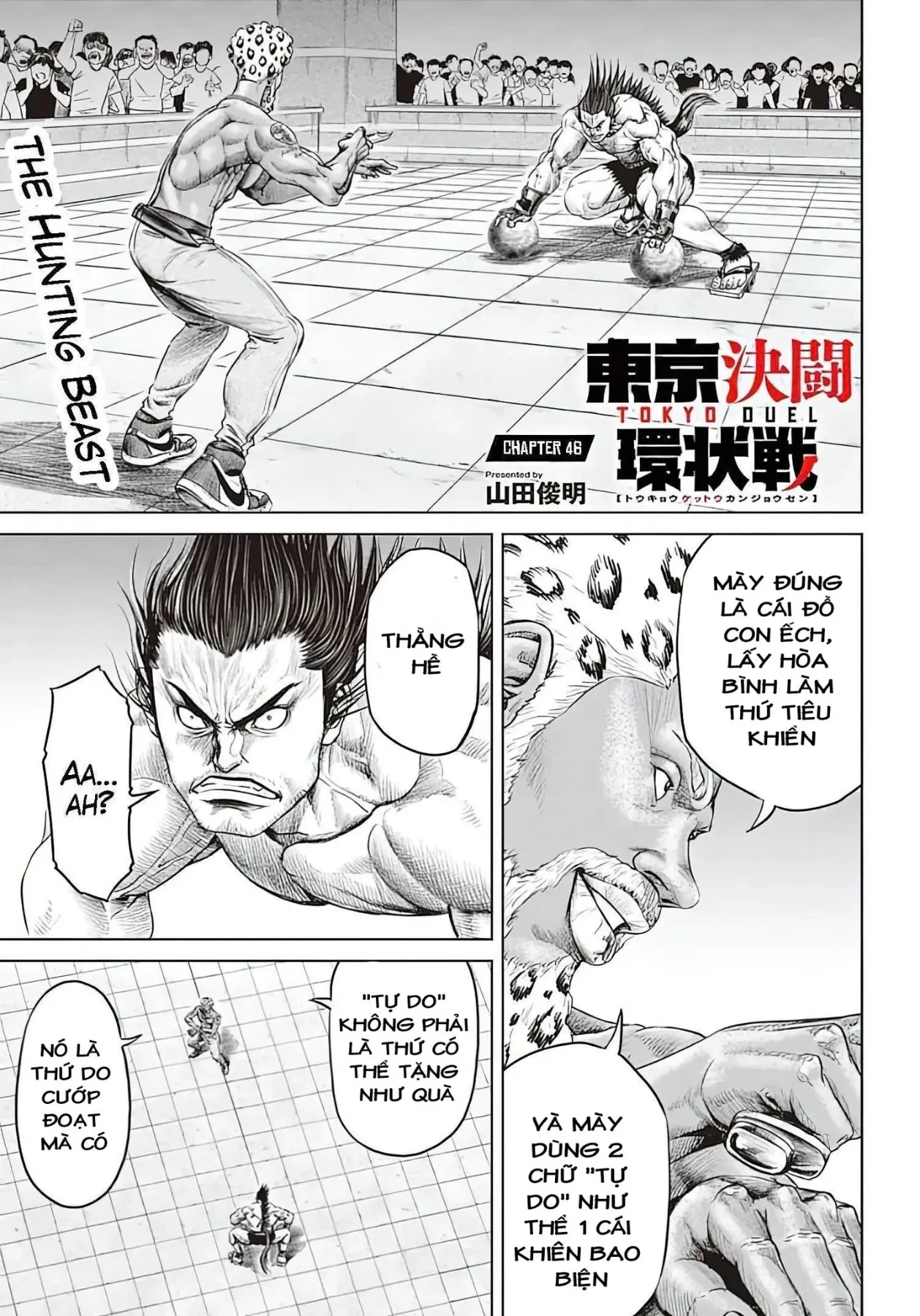 Loạn Đấu Tokyo Chapter 46 - 1
