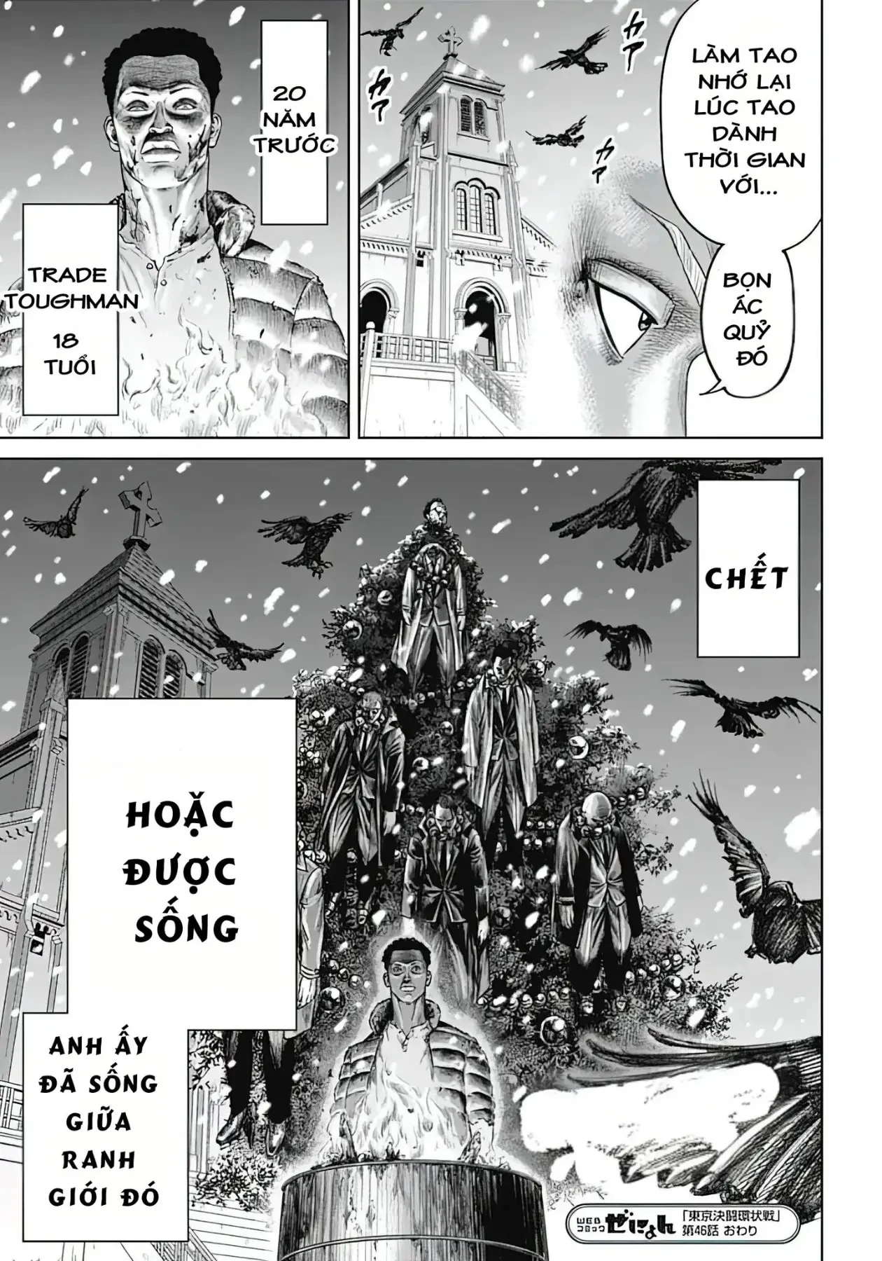 Loạn Đấu Tokyo Chapter 46 - 17