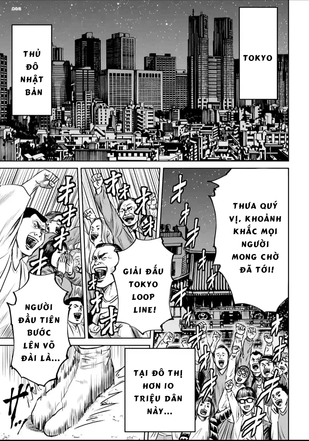 Loạn Đấu Tokyo Chapter 1 - 1