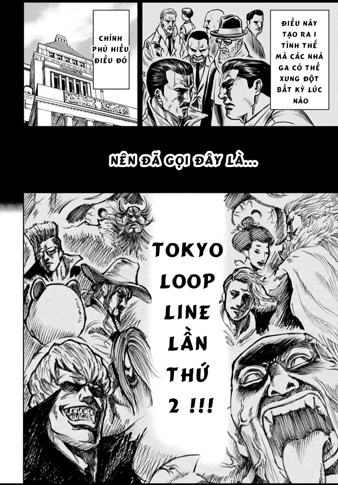 Loạn Đấu Tokyo Chapter 1 - 6