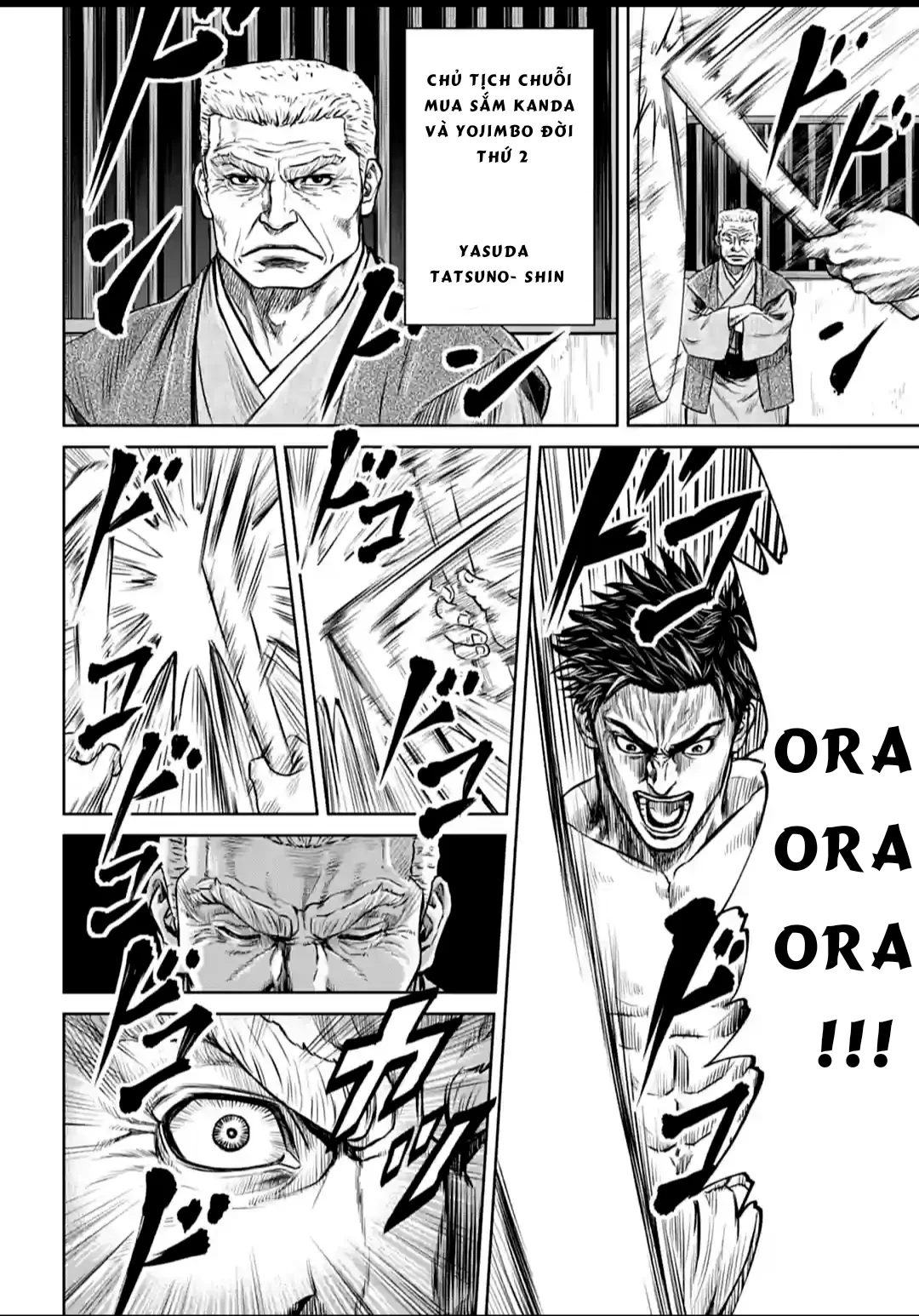 Loạn Đấu Tokyo Chapter 1 - 8