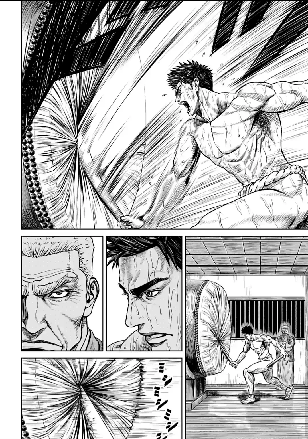 Loạn Đấu Tokyo Chapter 1 - 10