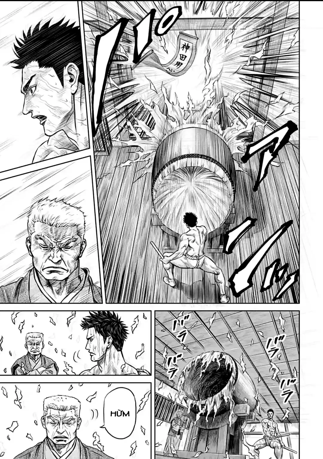 Loạn Đấu Tokyo Chapter 1 - 11