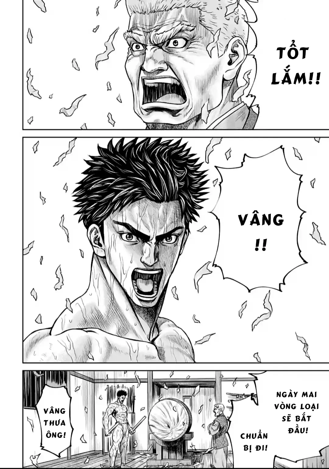 Loạn Đấu Tokyo Chapter 1 - 12