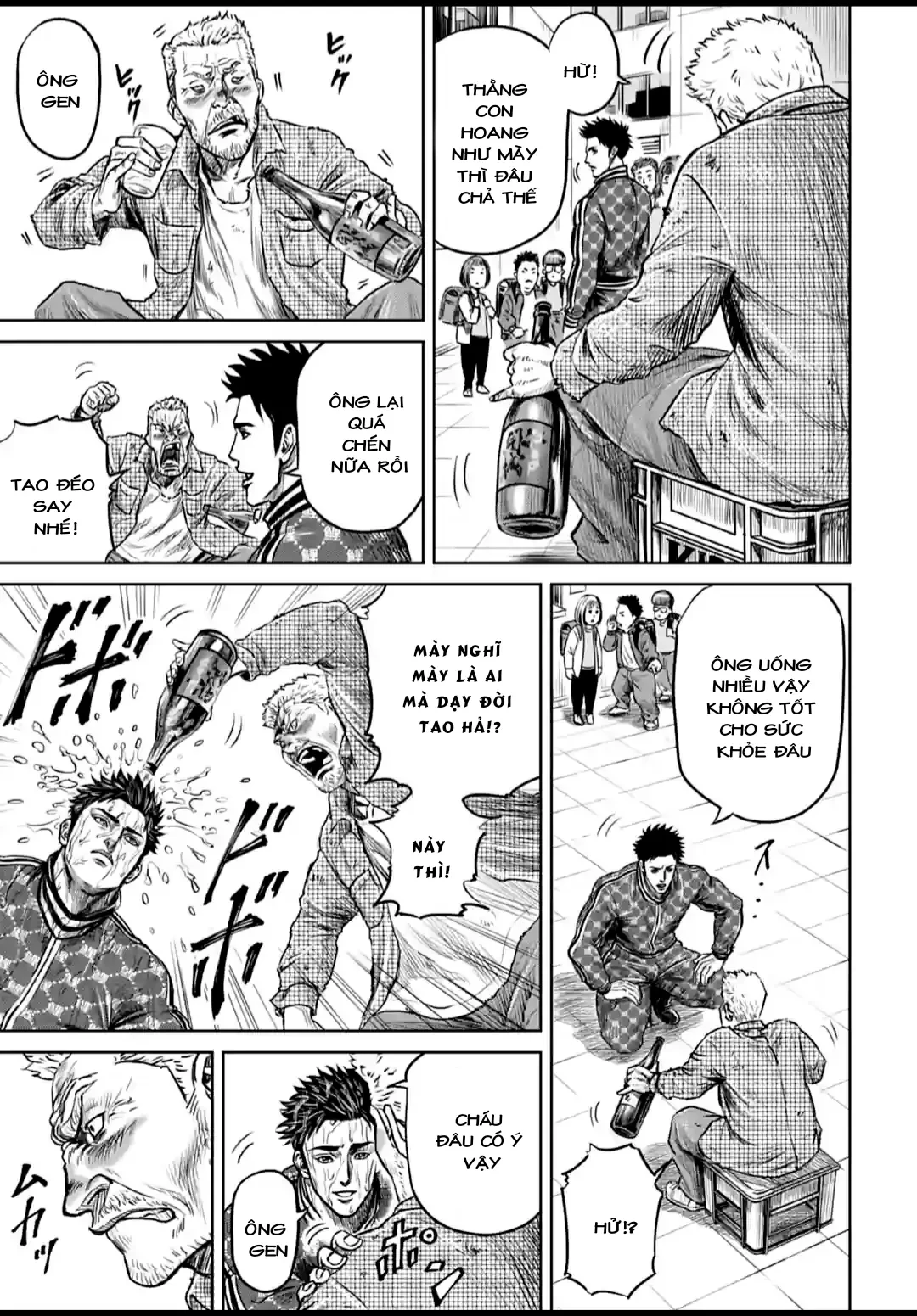 Loạn Đấu Tokyo Chapter 1 - 17