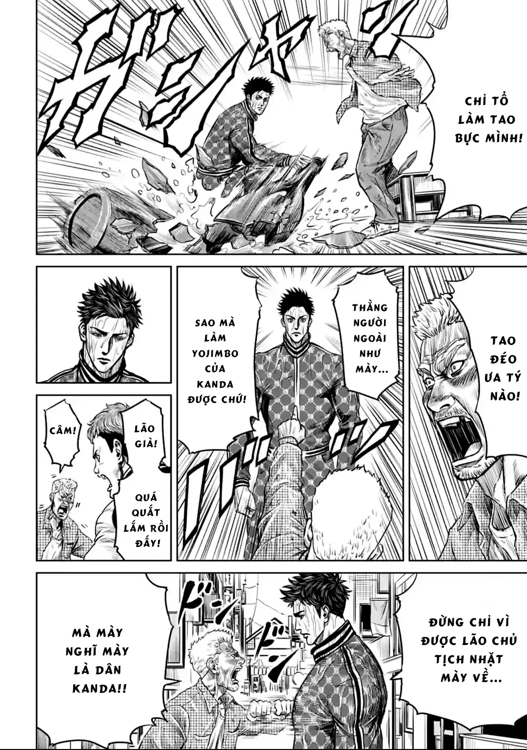 Loạn Đấu Tokyo Chapter 1 - 18