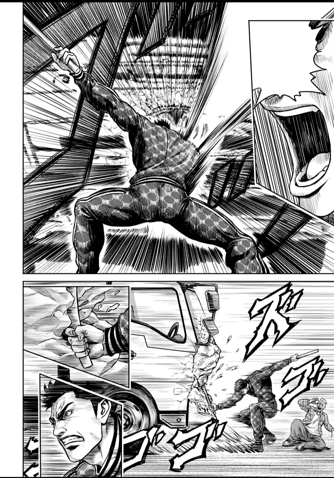 Loạn Đấu Tokyo Chapter 1 - 24