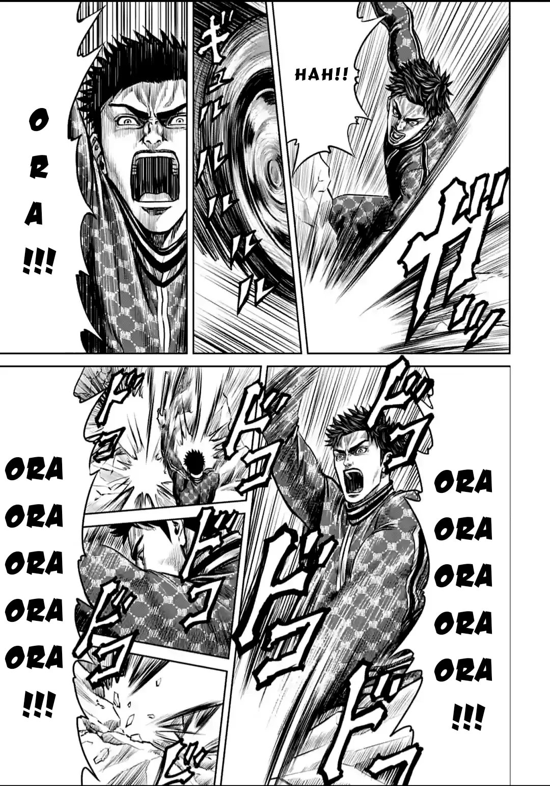 Loạn Đấu Tokyo Chapter 1 - 25