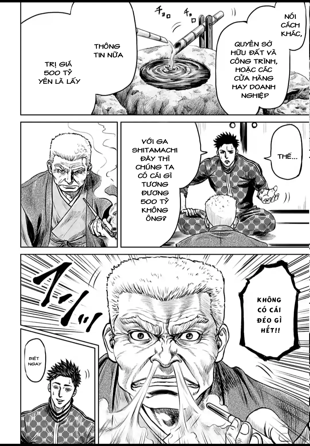 Loạn Đấu Tokyo Chapter 1 - 36