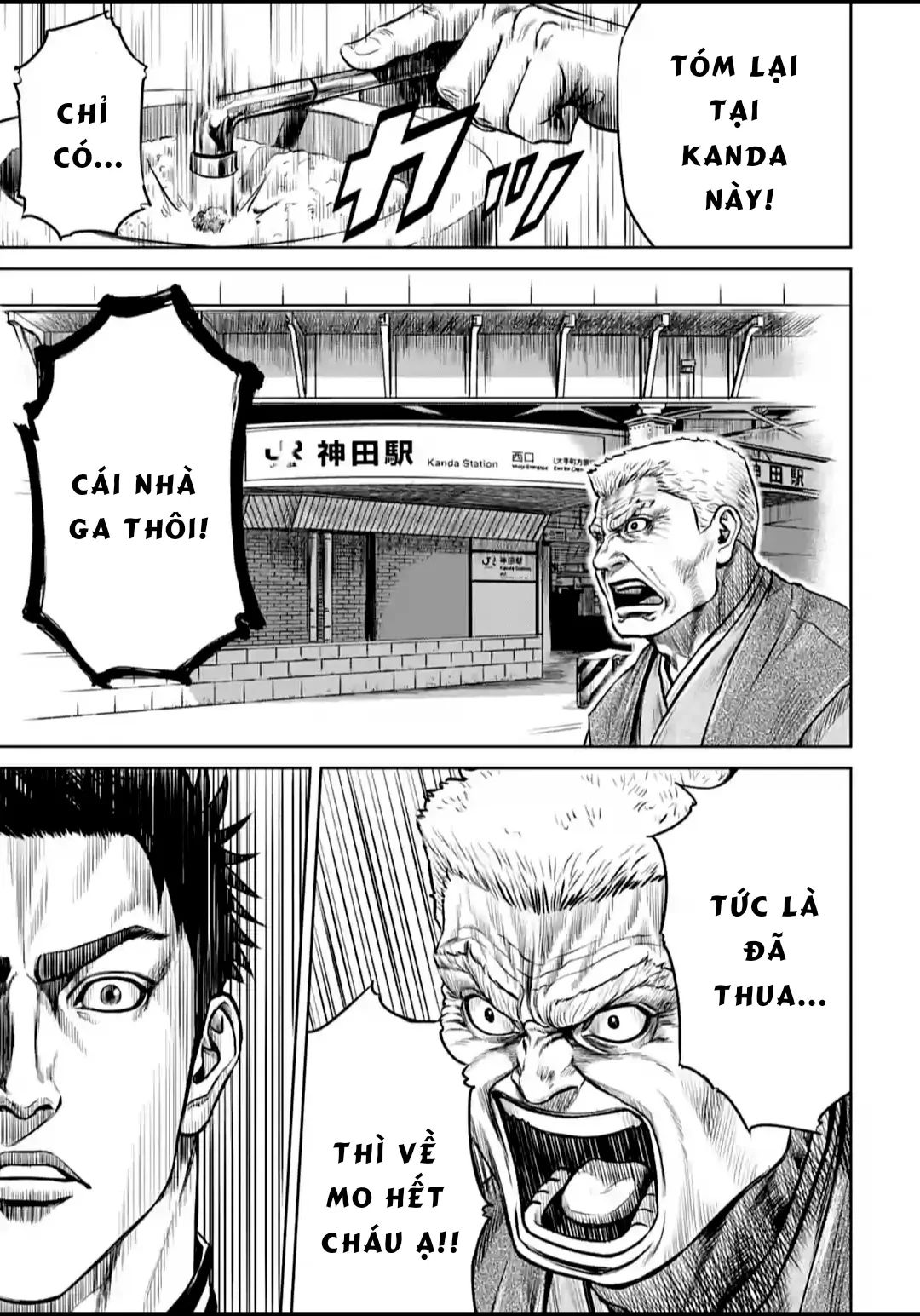 Loạn Đấu Tokyo Chapter 1 - 37