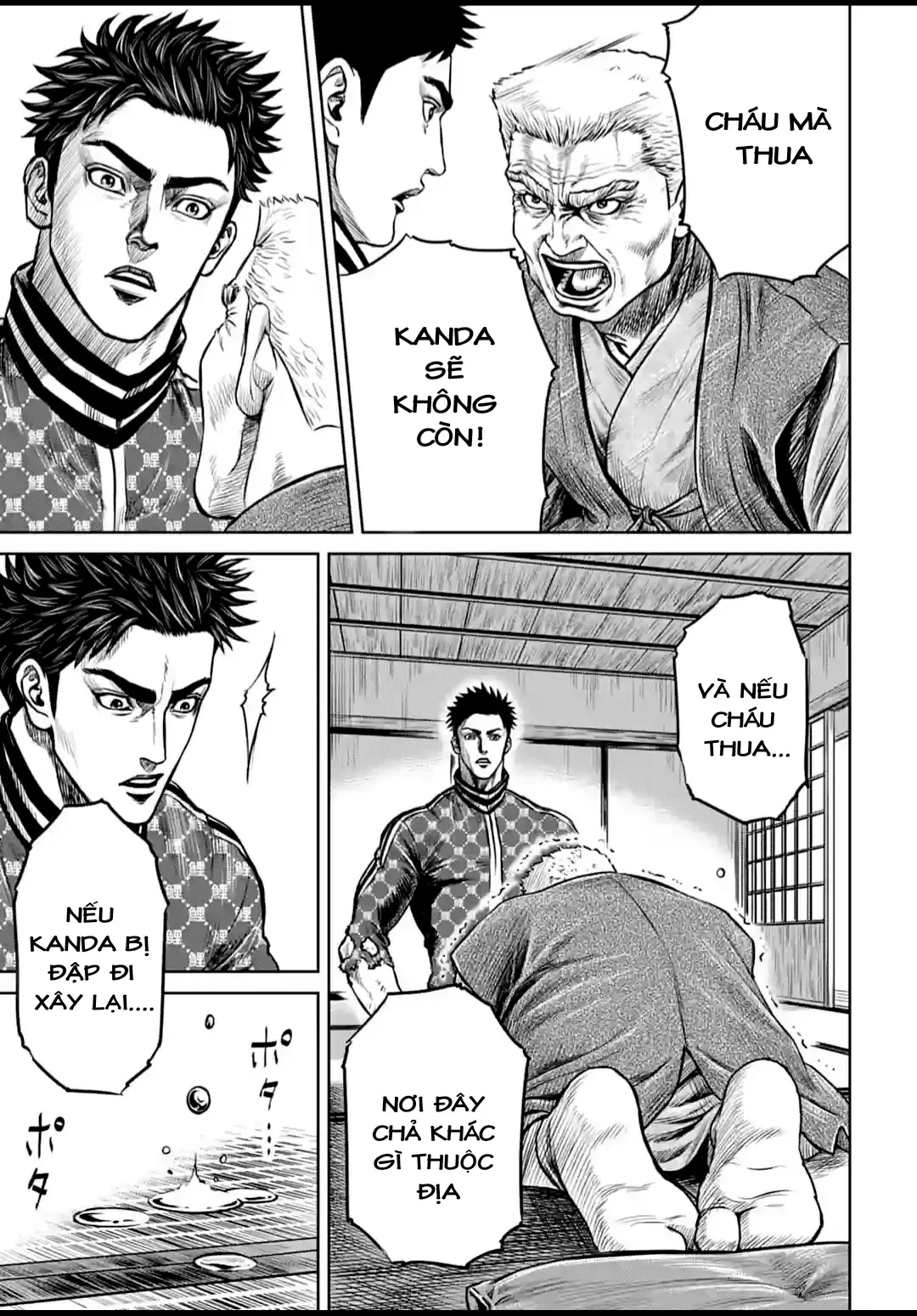 Loạn Đấu Tokyo Chapter 1 - 39