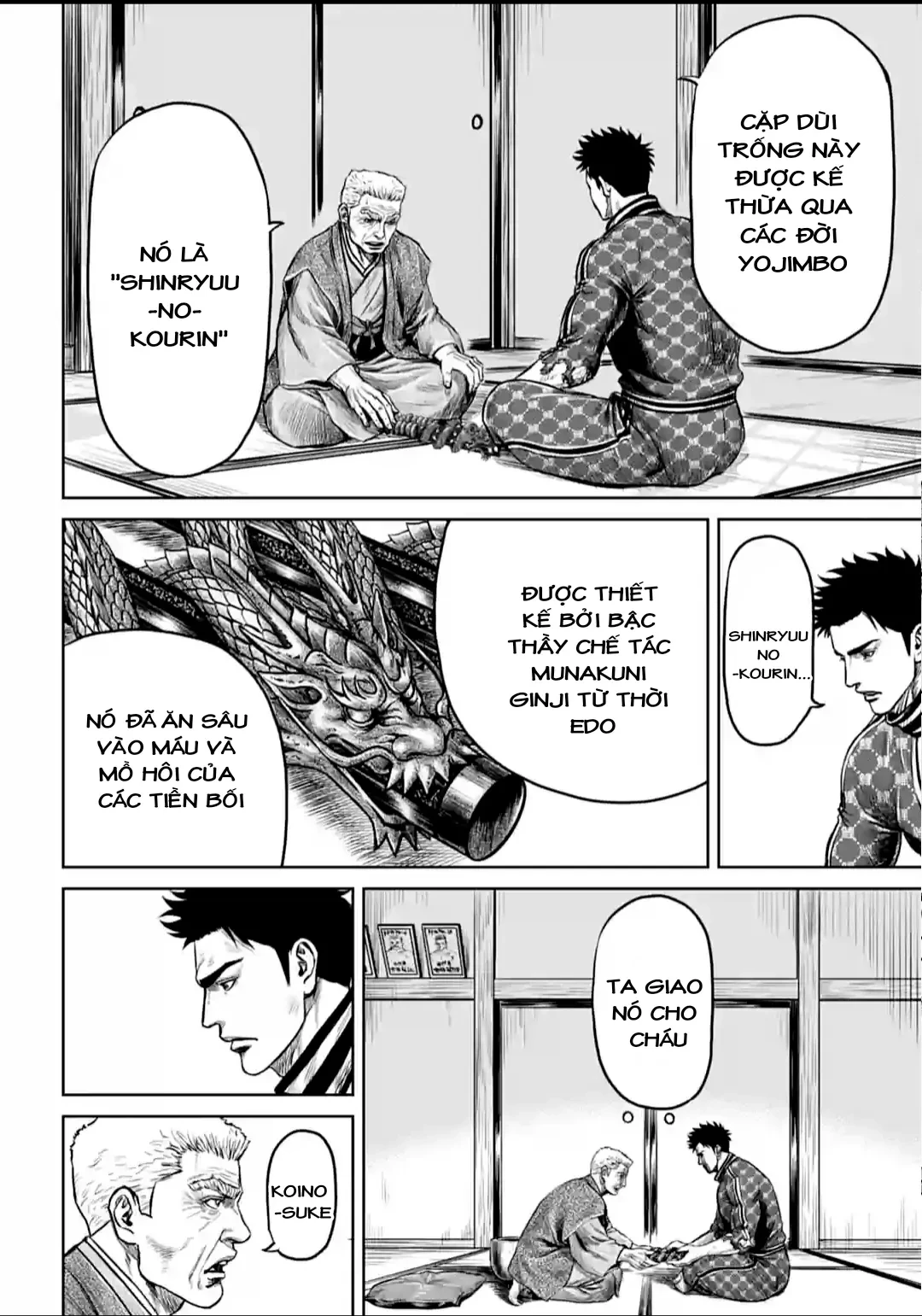 Loạn Đấu Tokyo Chapter 1 - 42