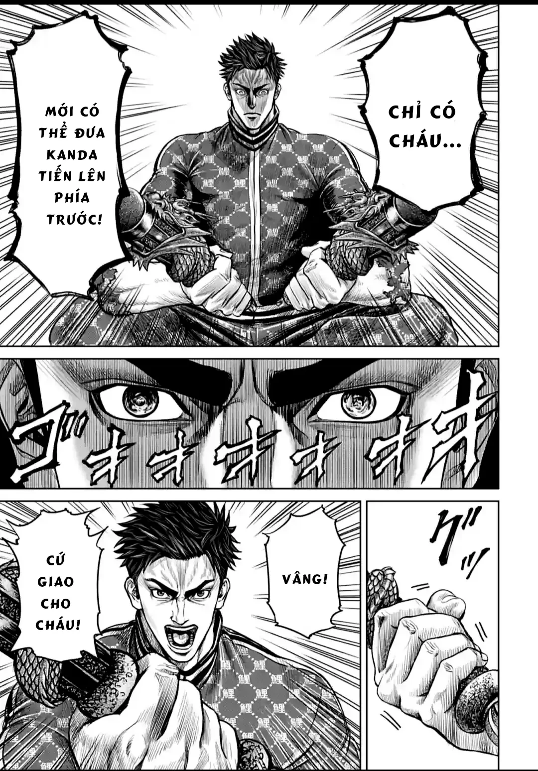 Loạn Đấu Tokyo Chapter 1 - 43