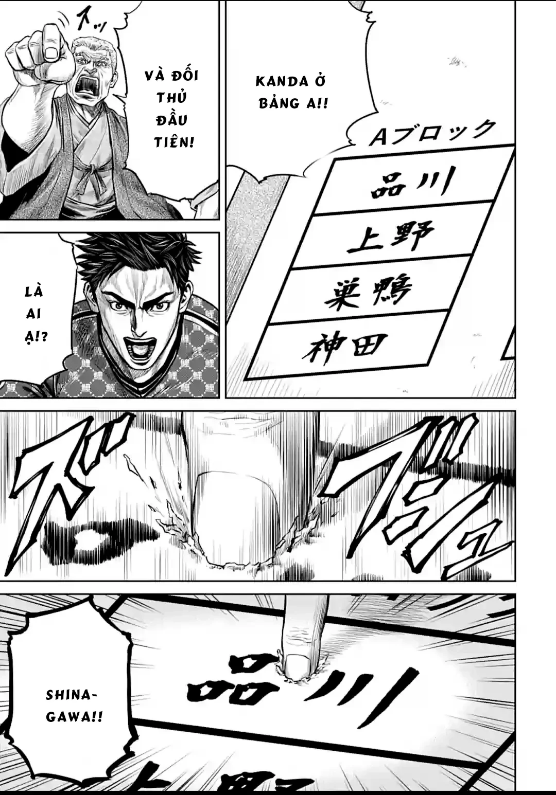 Loạn Đấu Tokyo Chapter 1 - 45