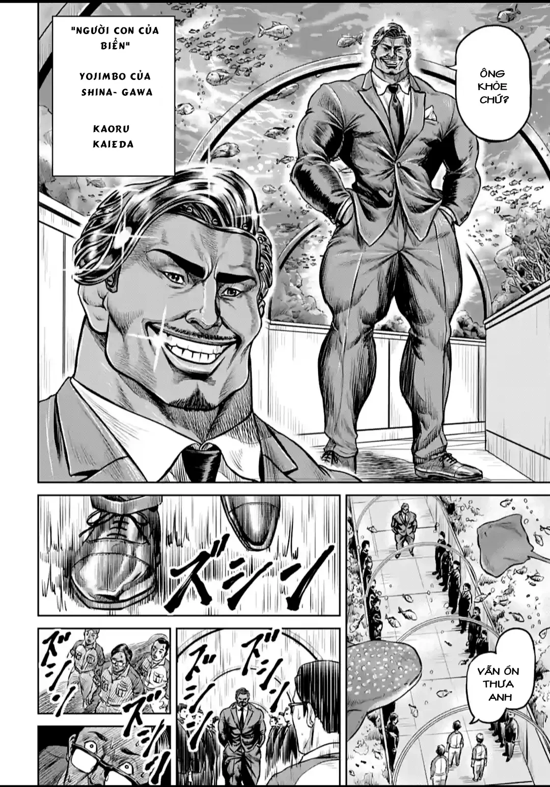 Loạn Đấu Tokyo Chapter 1 - 48