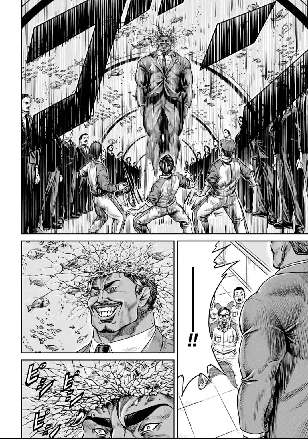 Loạn Đấu Tokyo Chapter 1 - 54