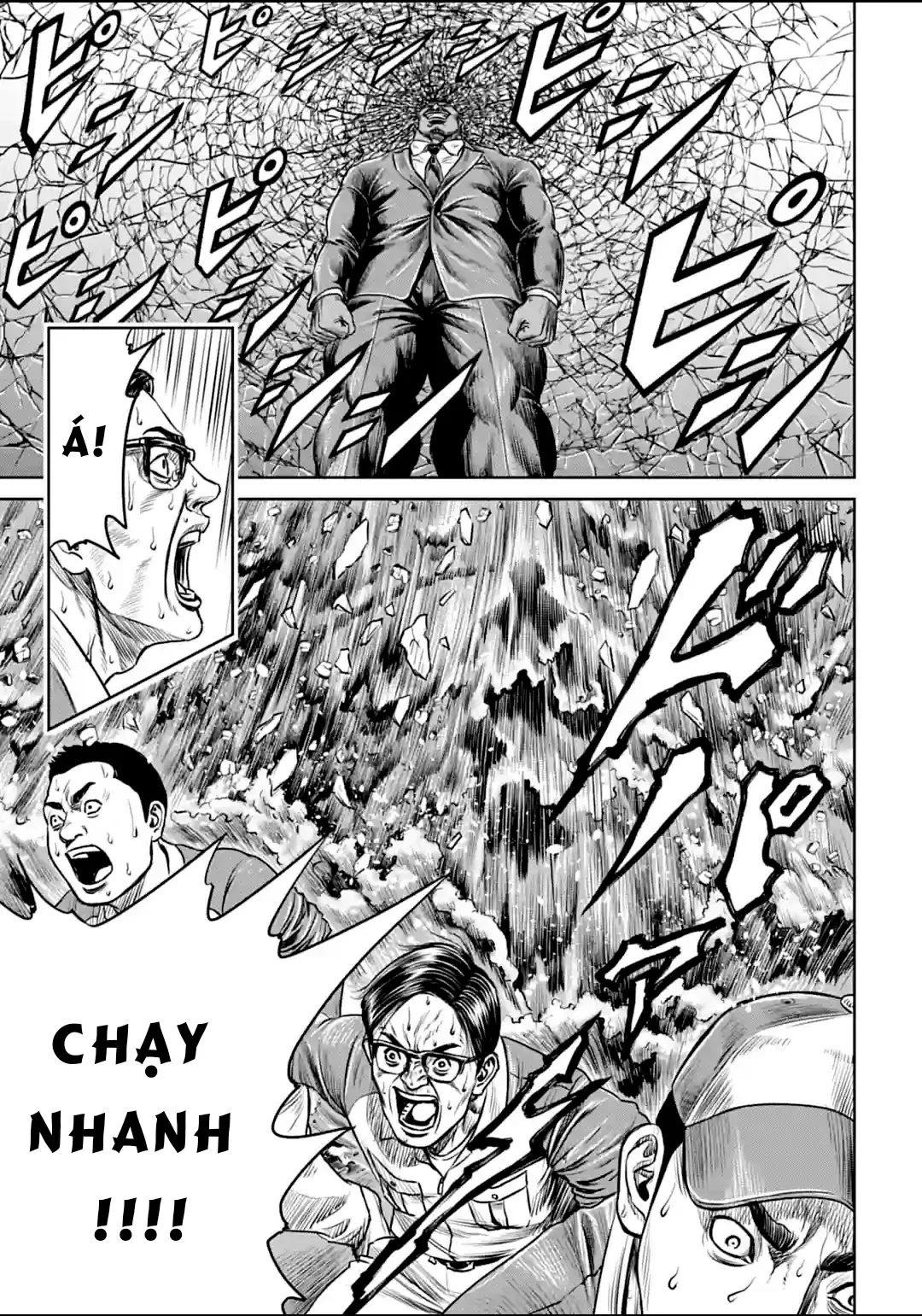 Loạn Đấu Tokyo Chapter 1 - 55
