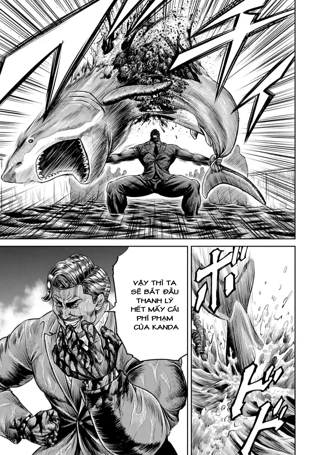 Loạn Đấu Tokyo Chapter 1 - 59
