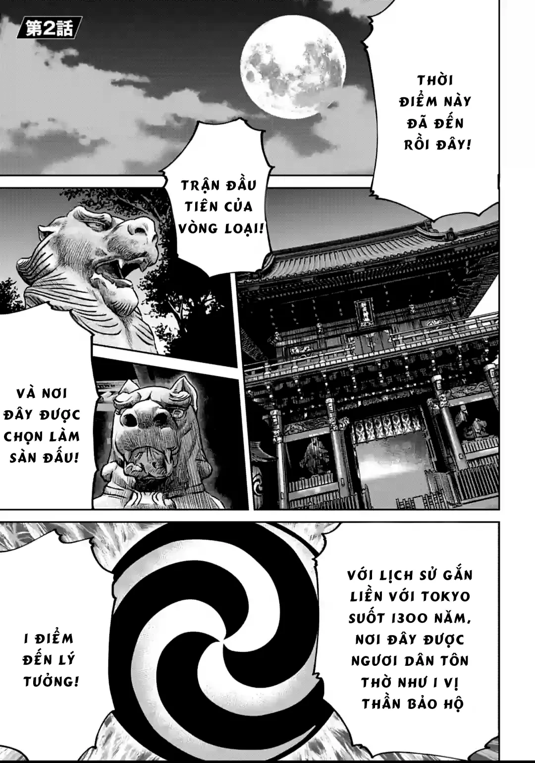 Loạn Đấu Tokyo Chapter 2 - 1