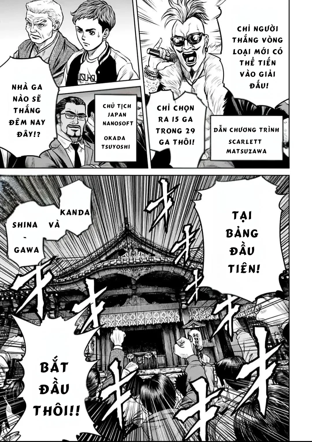 Loạn Đấu Tokyo Chapter 2 - 3
