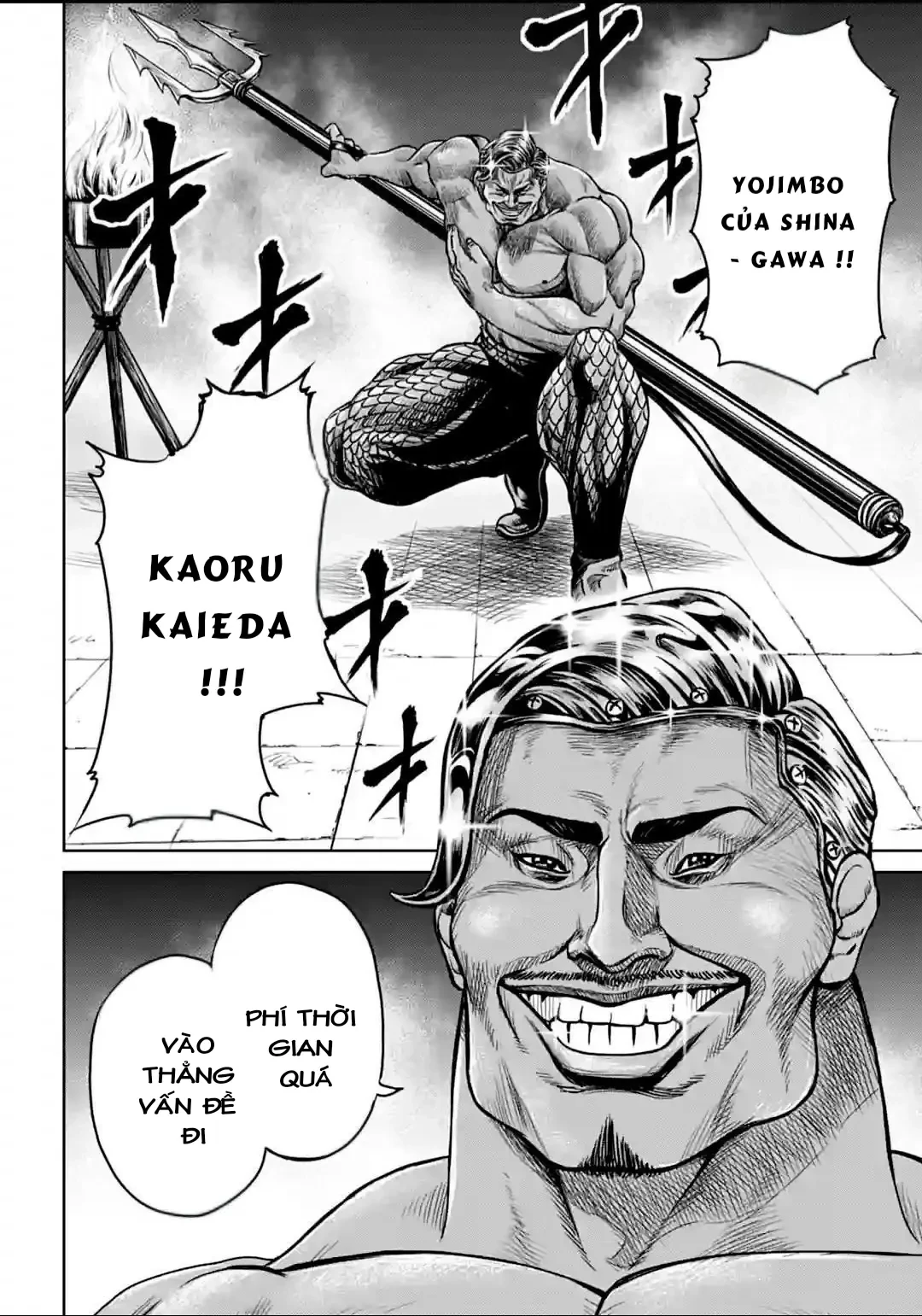 Loạn Đấu Tokyo Chapter 2 - 6