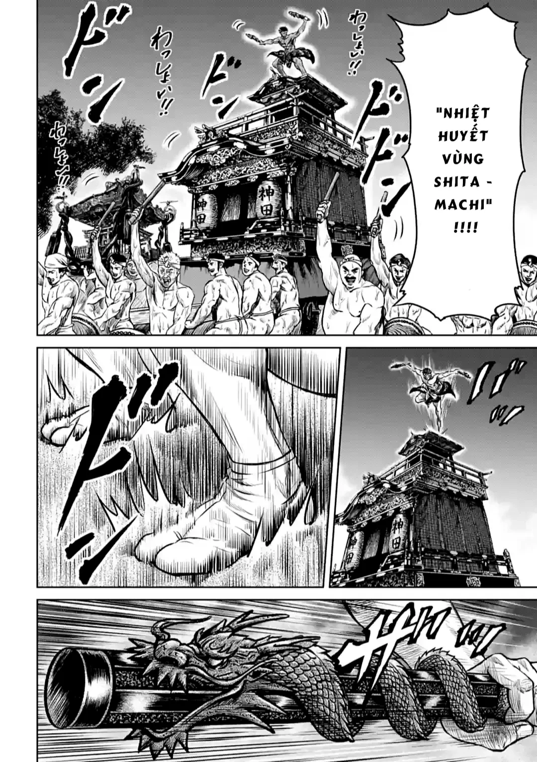 Loạn Đấu Tokyo Chapter 2 - 8