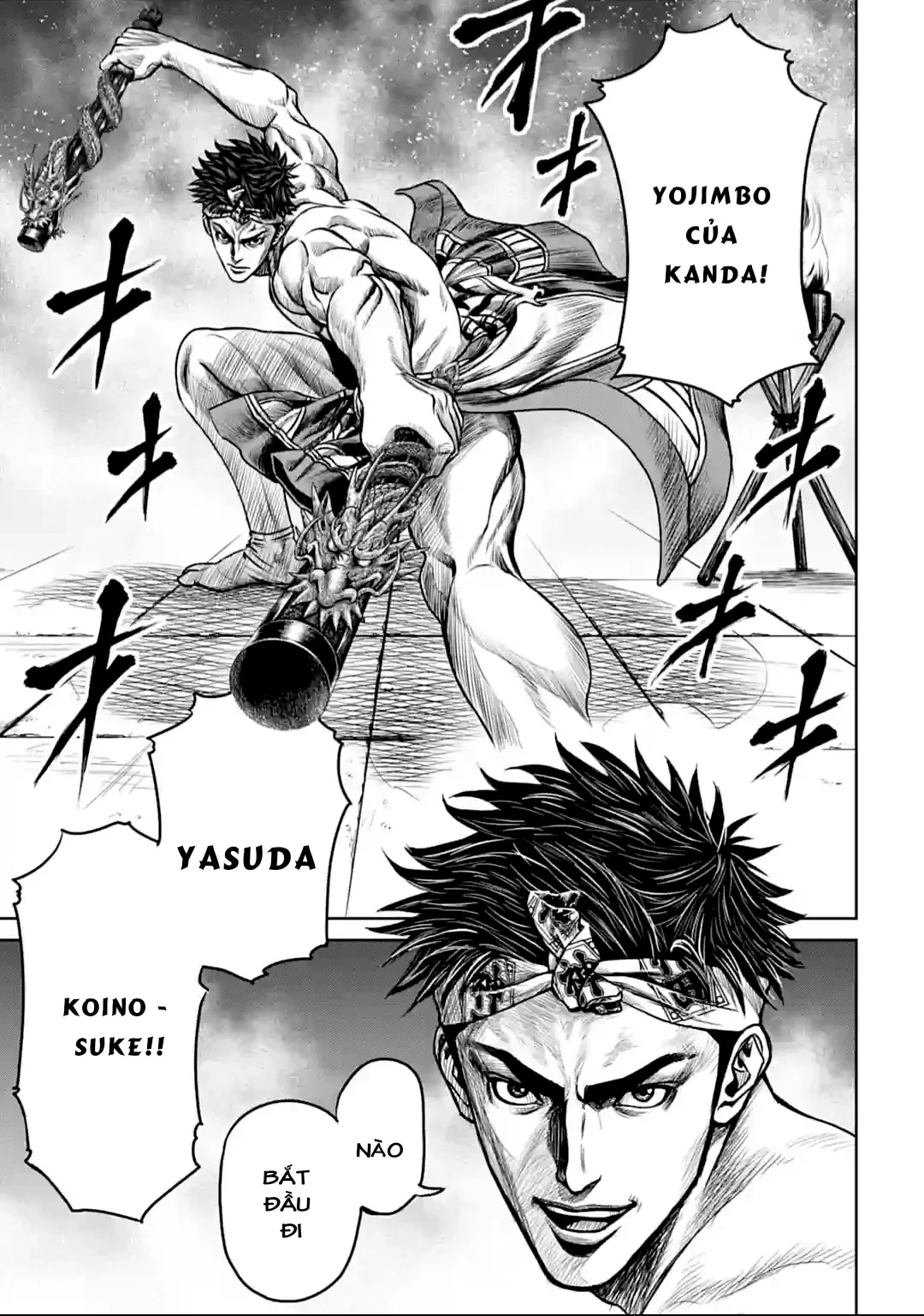 Loạn Đấu Tokyo Chapter 2 - 9