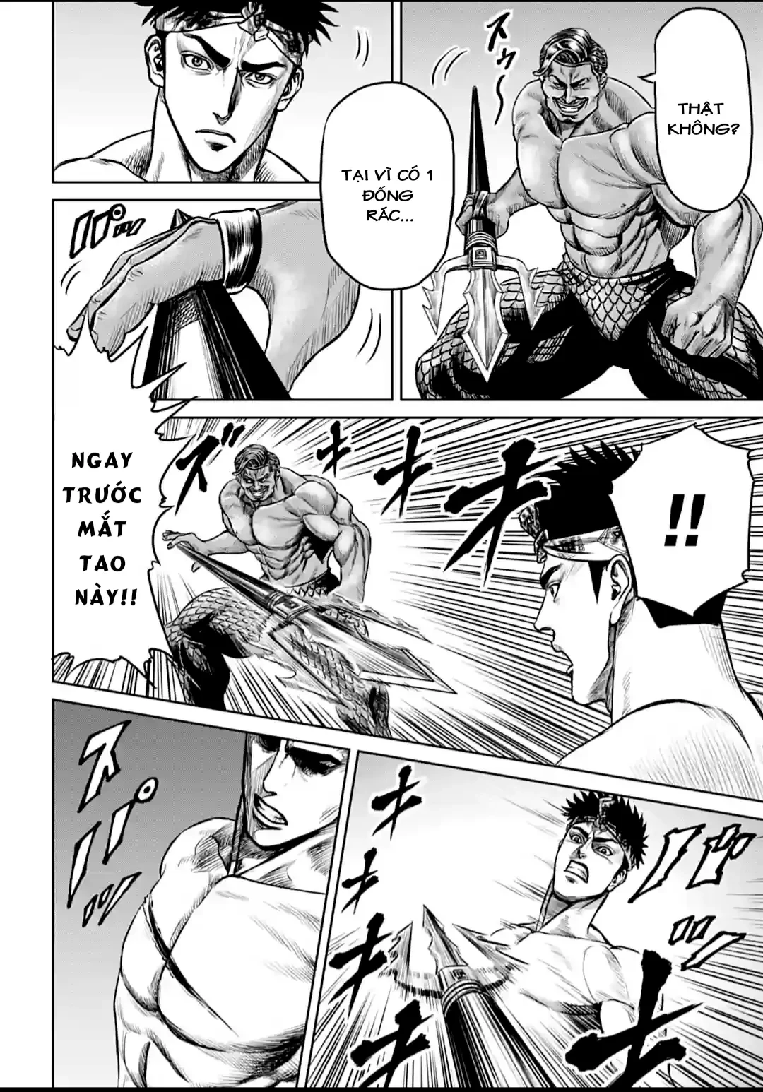 Loạn Đấu Tokyo Chapter 2 - 14