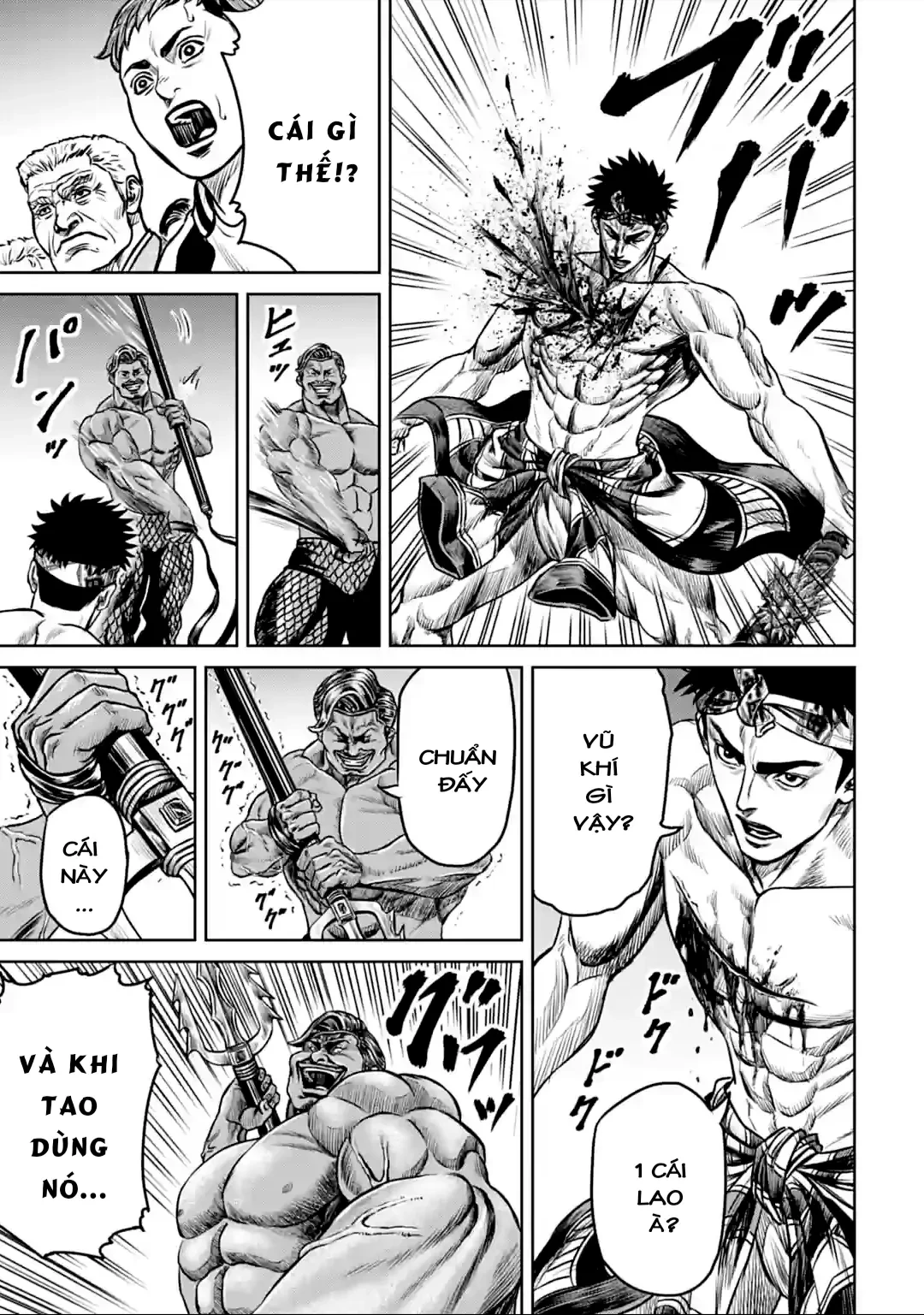 Loạn Đấu Tokyo Chapter 2 - 15
