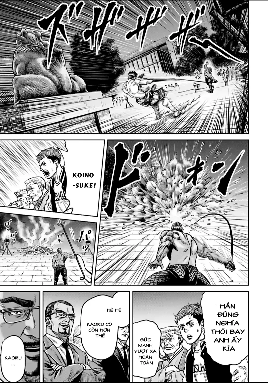 Loạn Đấu Tokyo Chapter 2 - 17