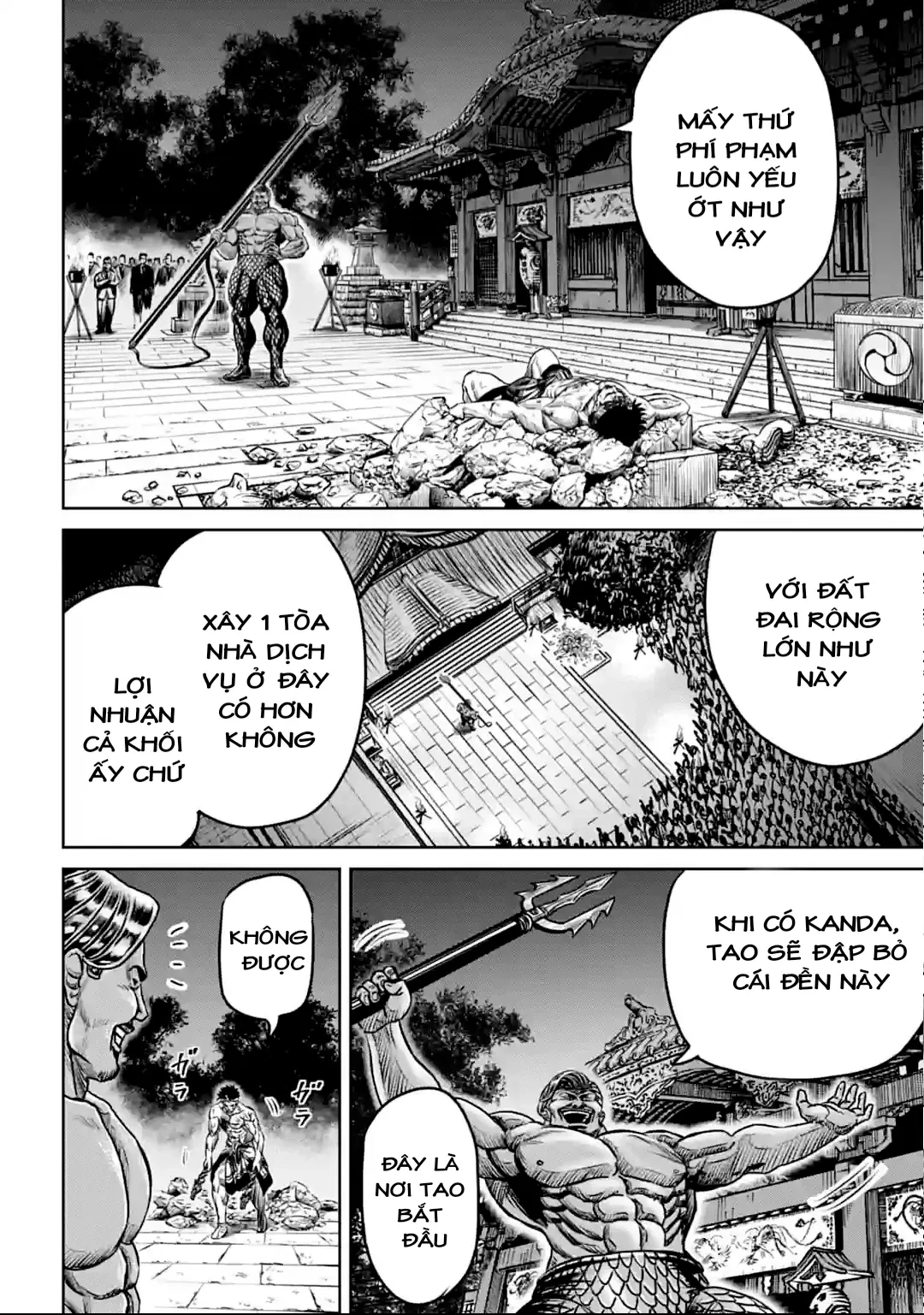 Loạn Đấu Tokyo Chapter 2 - 22