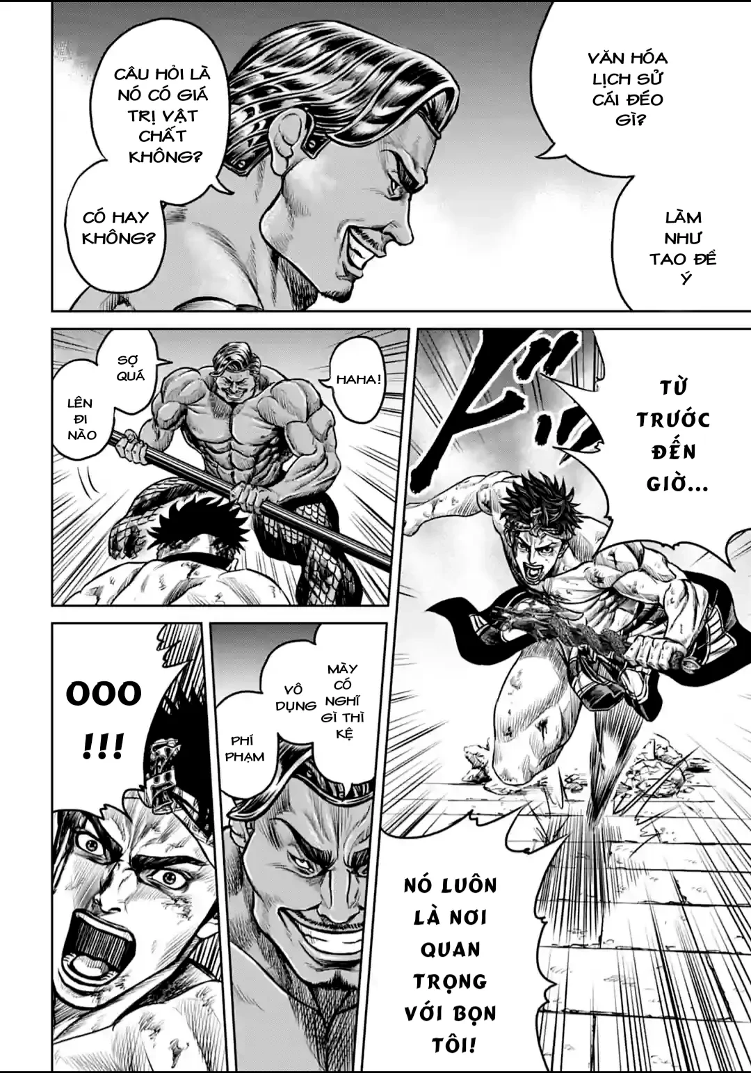 Loạn Đấu Tokyo Chapter 2 - 24