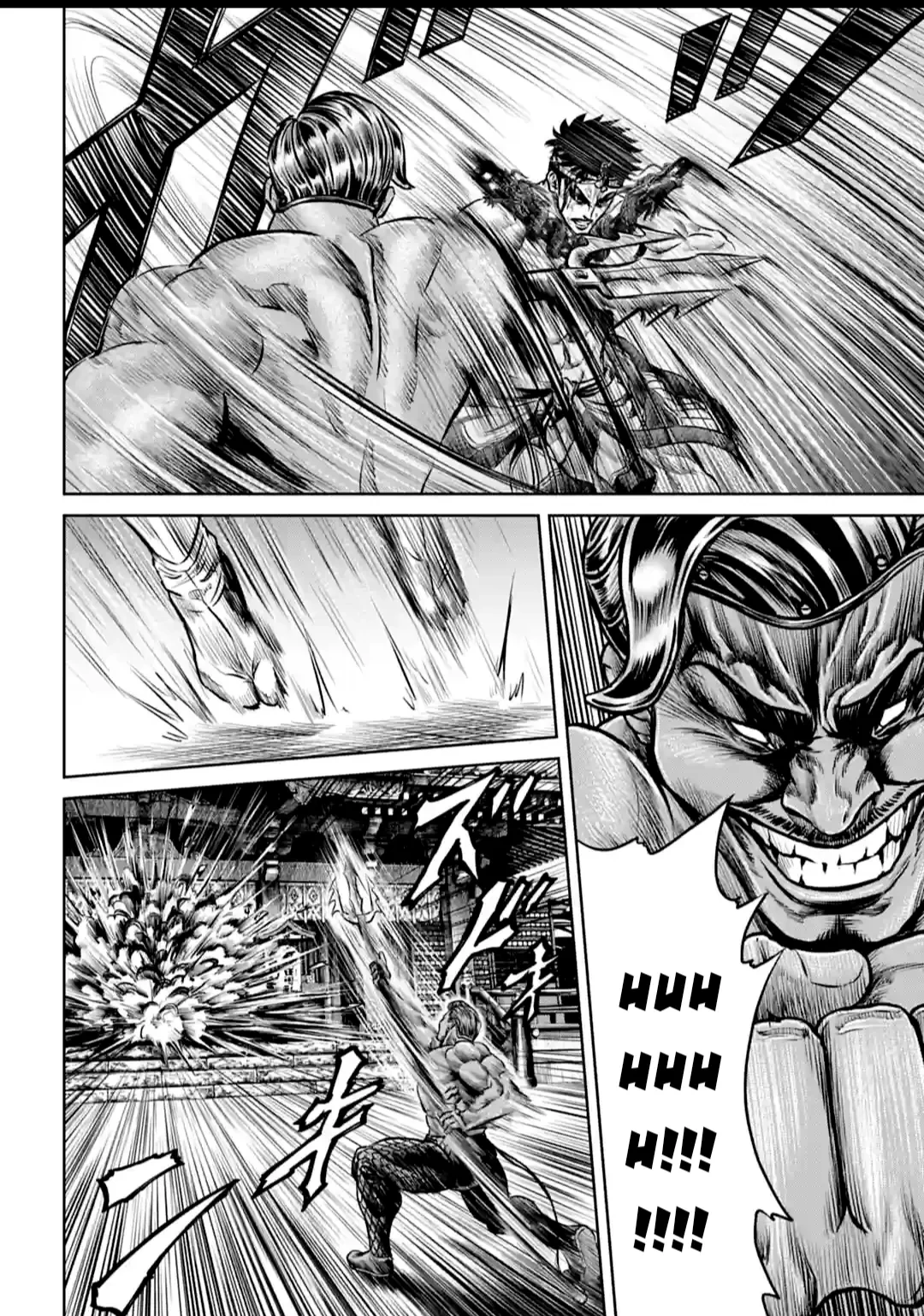 Loạn Đấu Tokyo Chapter 2 - 26