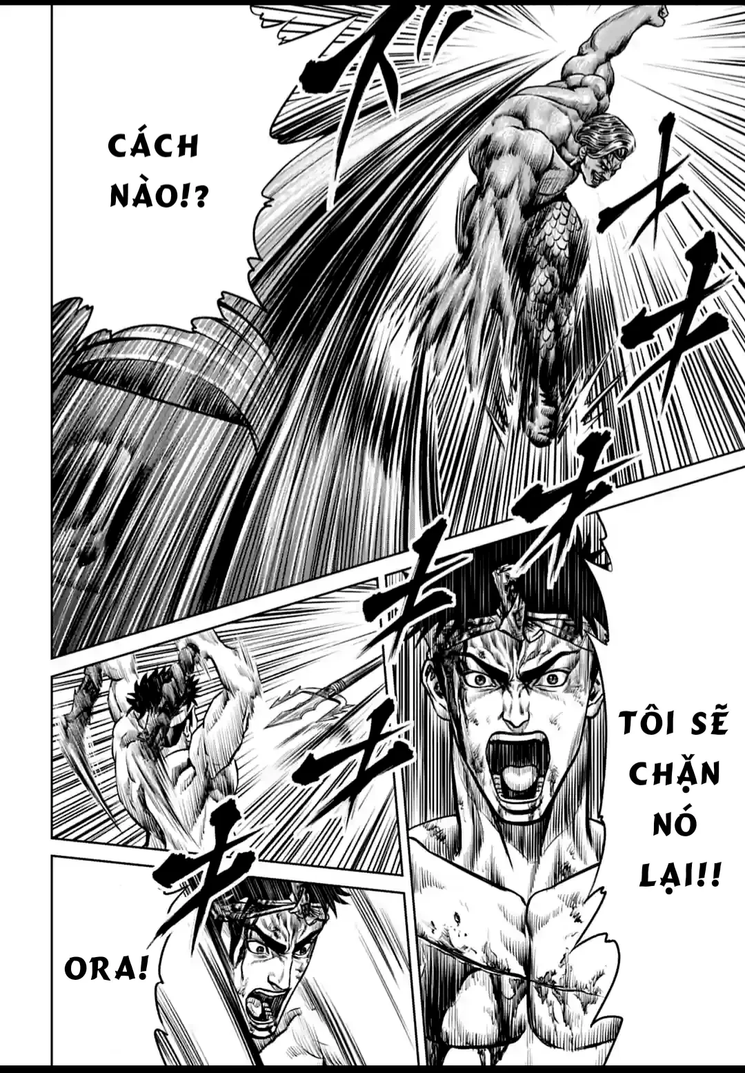 Loạn Đấu Tokyo Chapter 2 - 30