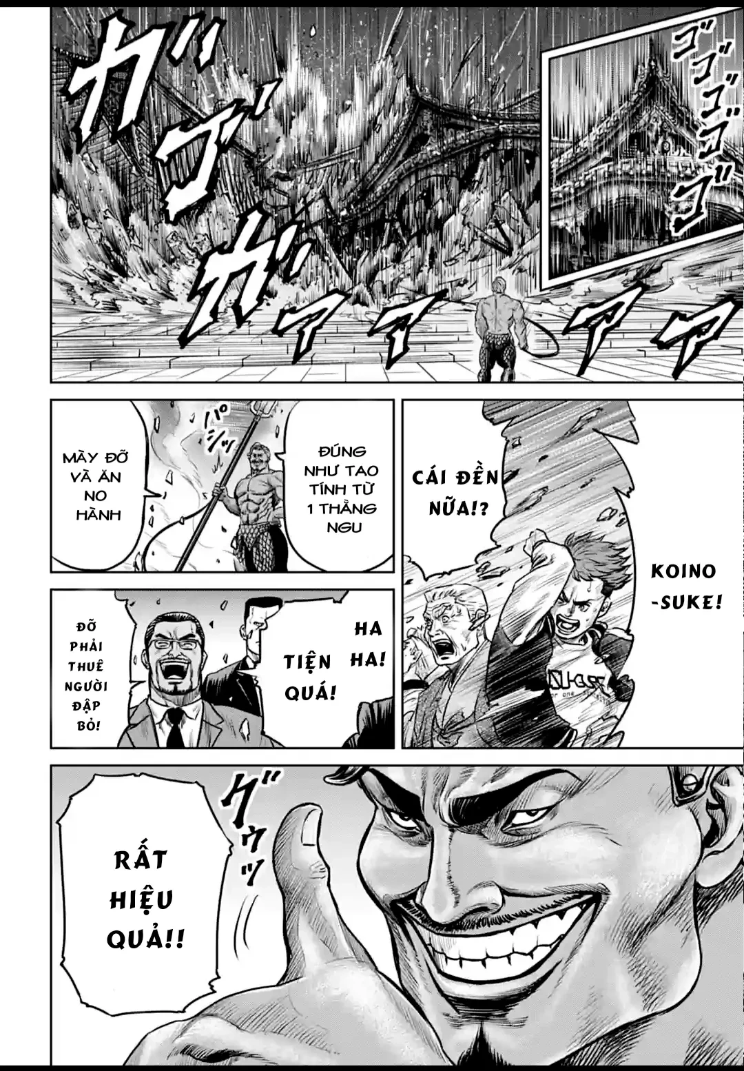 Loạn Đấu Tokyo Chapter 2 - 32