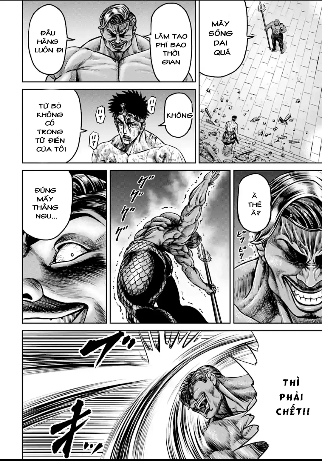 Loạn Đấu Tokyo Chapter 2 - 34
